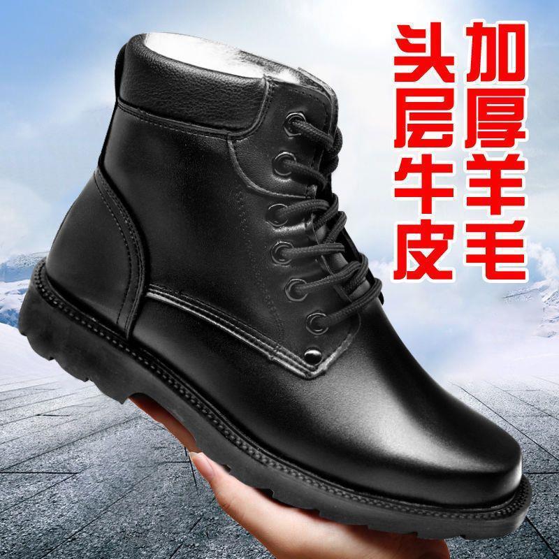 Ankle Boots | lagorai + grip abx man – Waterproof boots Black Ankle Boots Ankle Boots